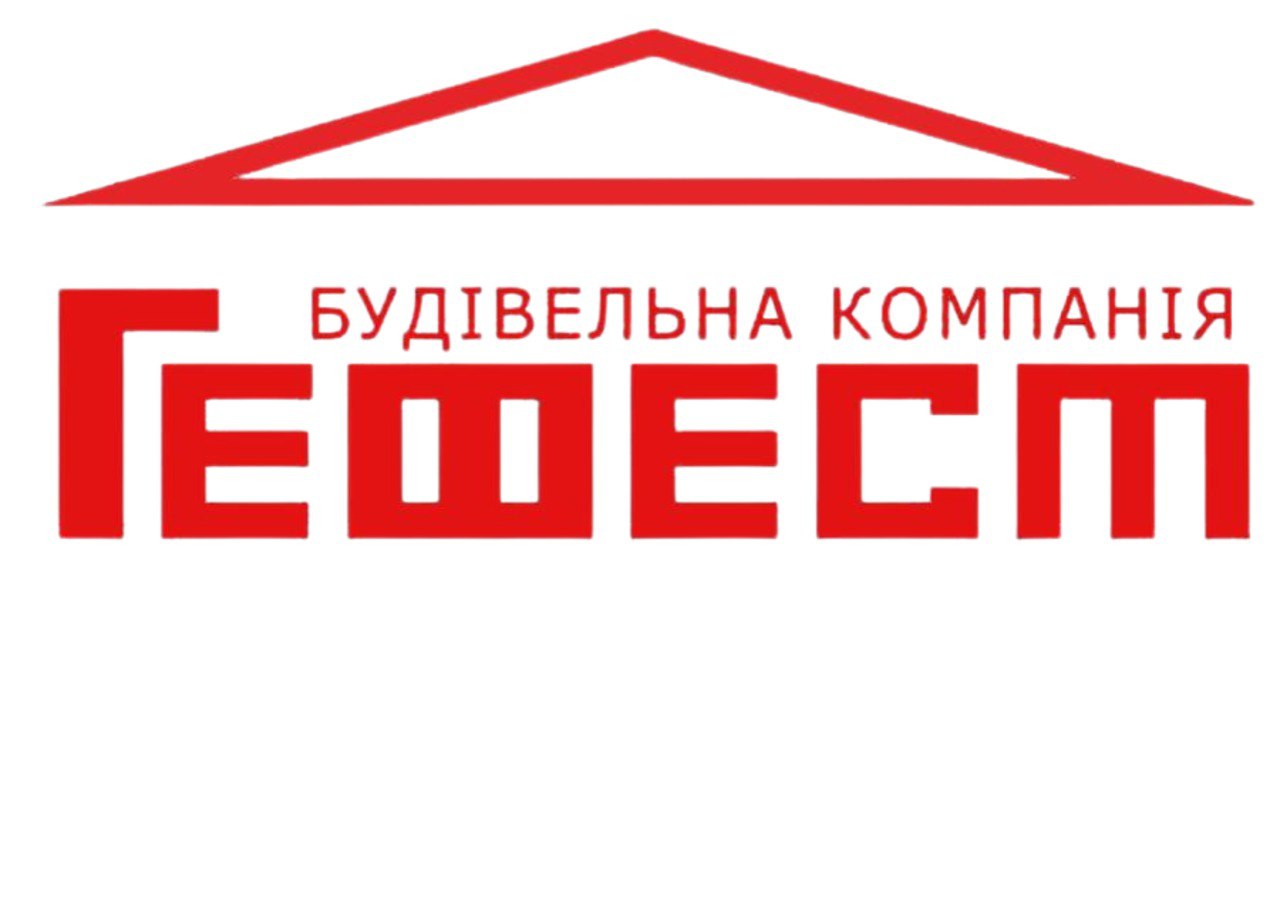 Будівельна компанія "ГЕФЕСТ"